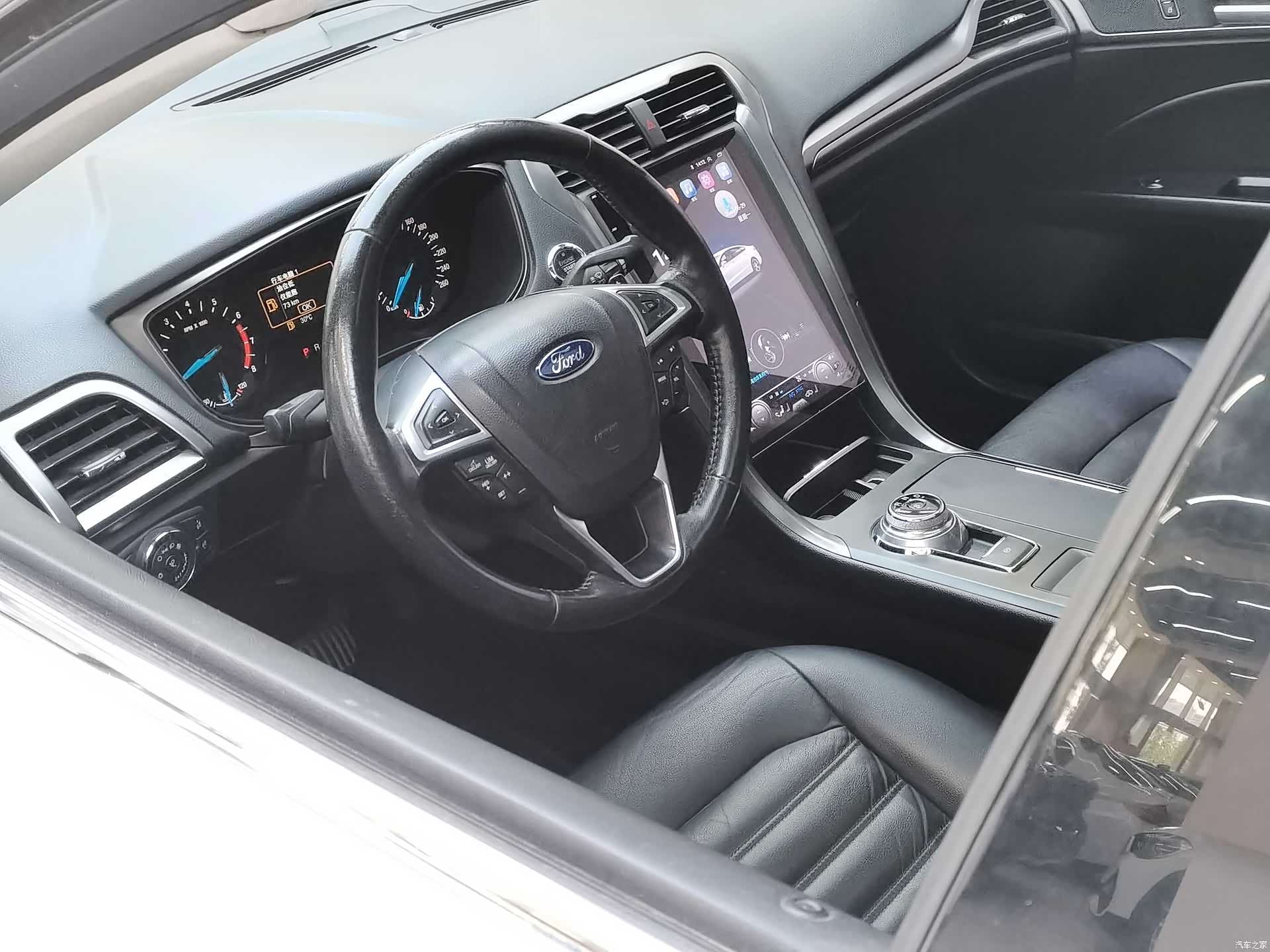 Ford Mondeo, 2017 11
