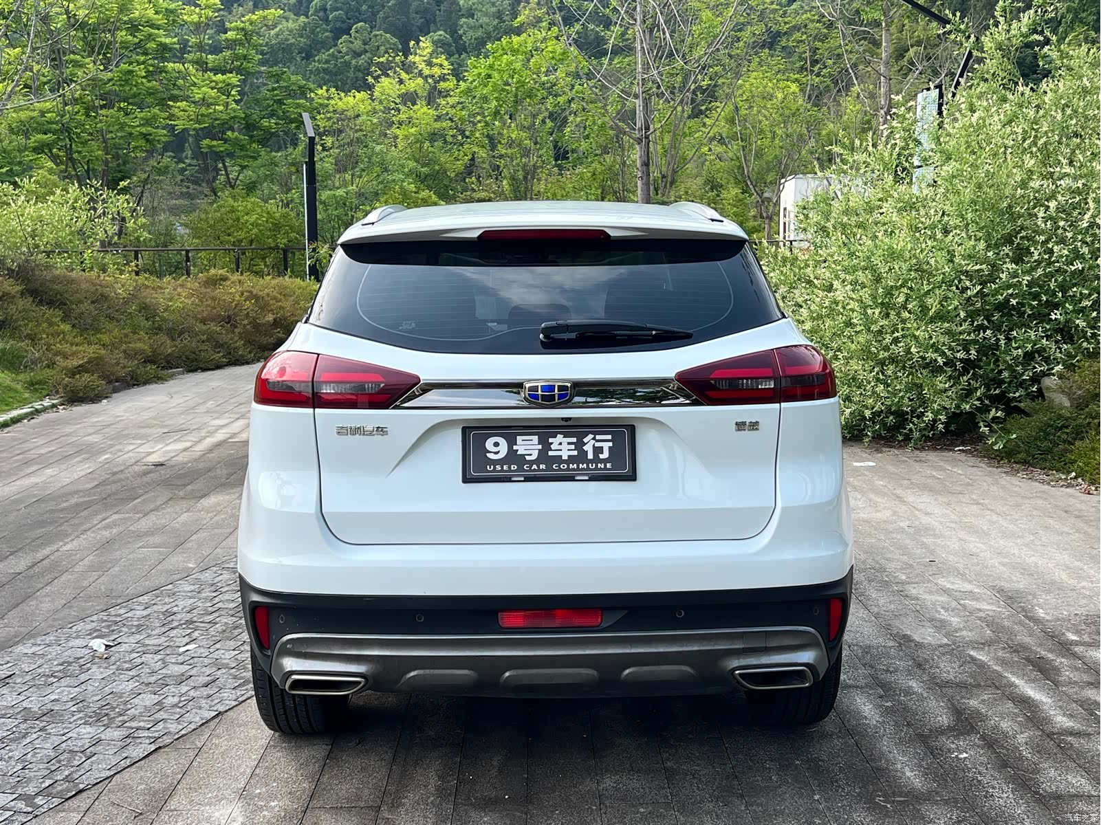 Geely Boyue, 2020 9