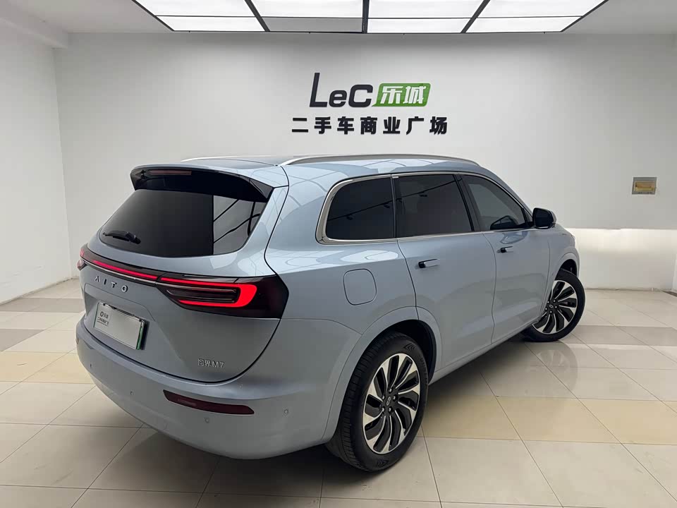 AITO Ask the world M7