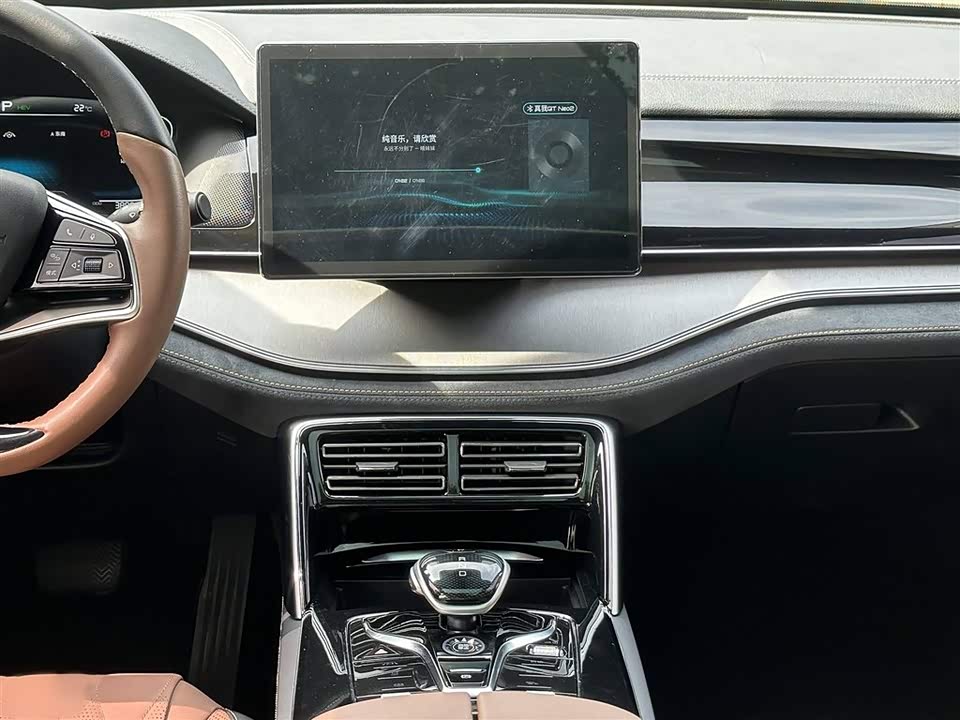 BYD Tangxin Energy BYD Tangxin Energy
