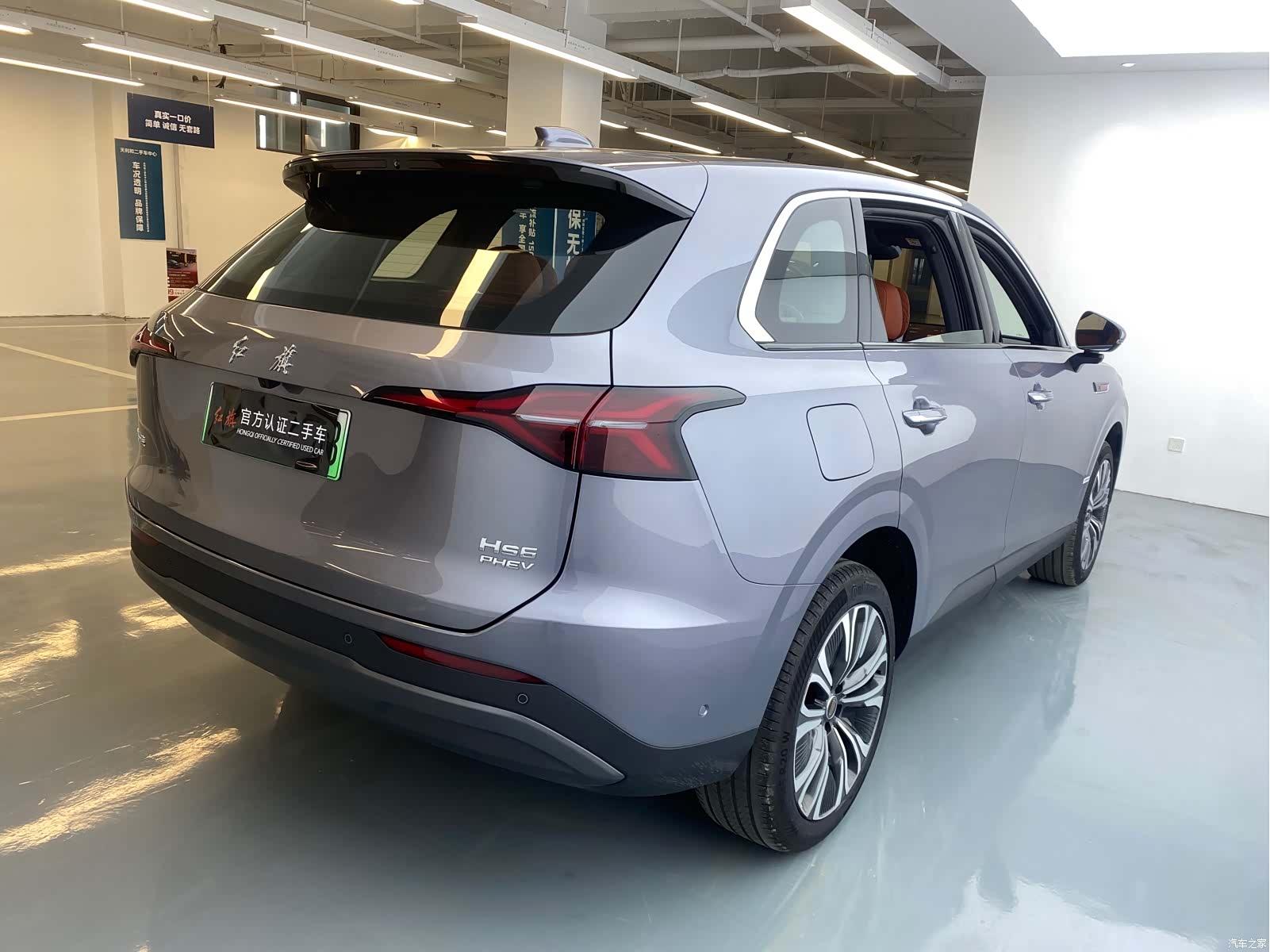 Hongqi HS6, 2025 17