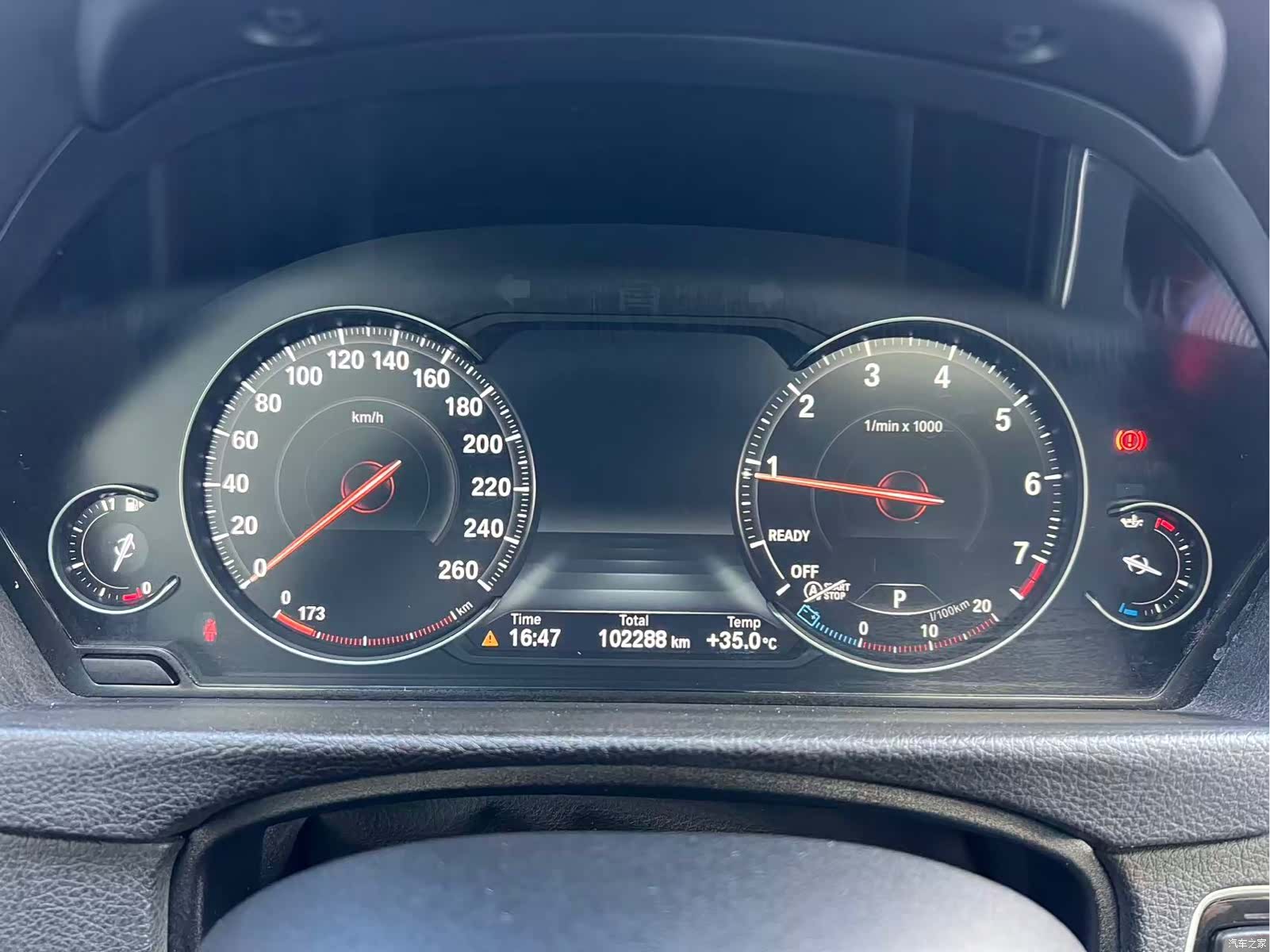 BMW 4 Series, 2020 13