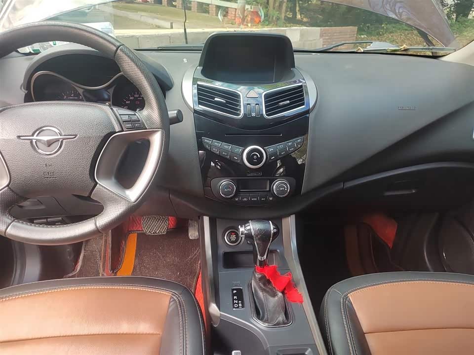 Haima S5