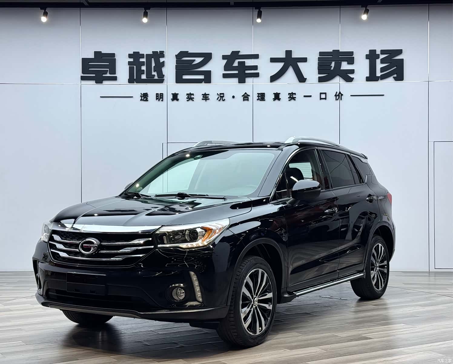 GAC GS4, 2016 3