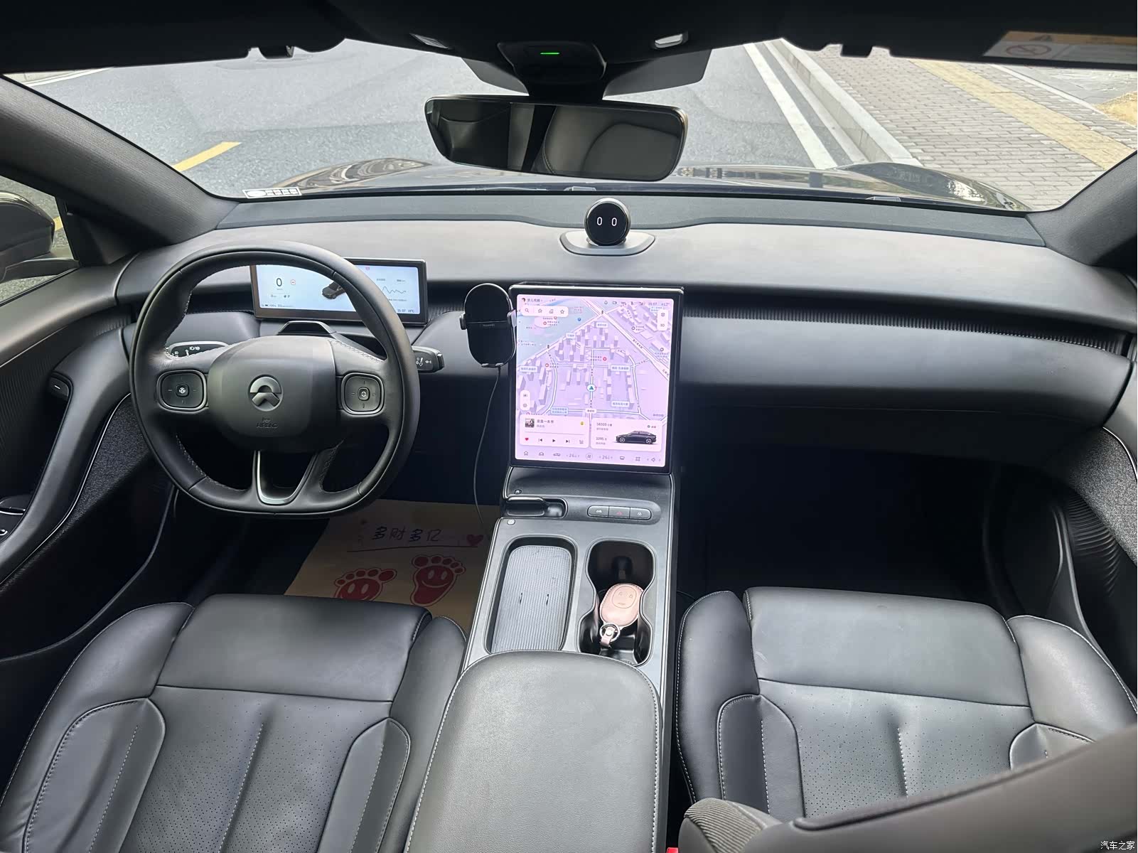 NIO ET5, 2023 7