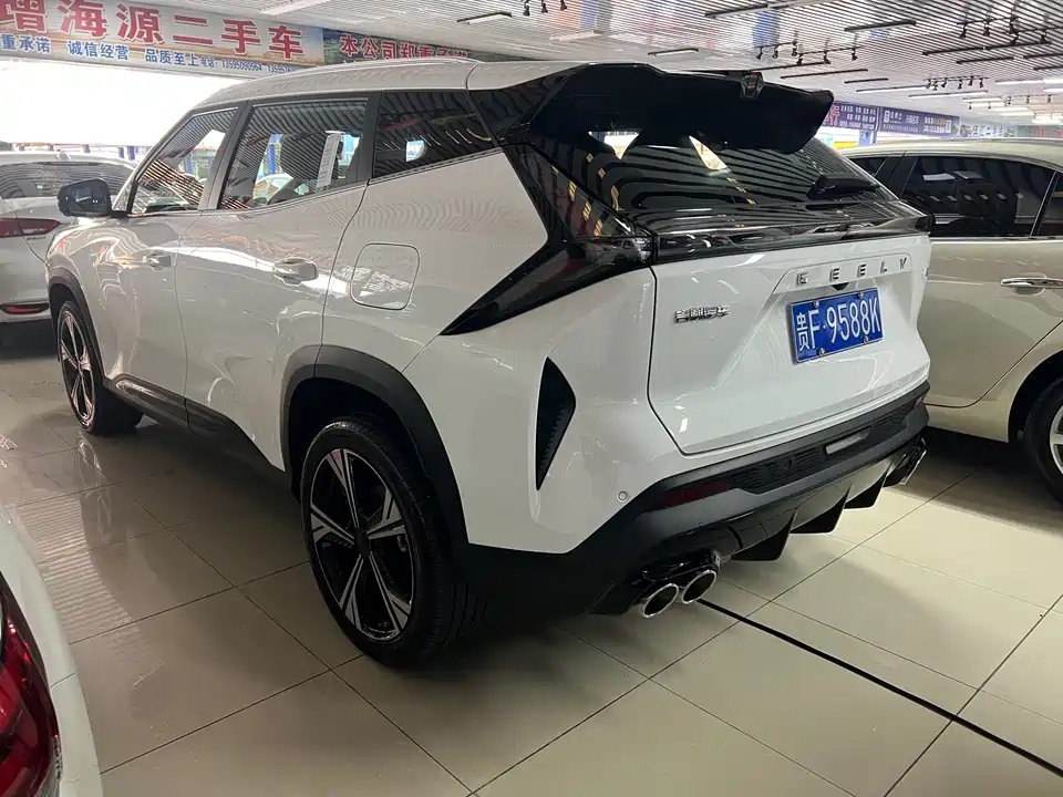 Geely Atlas