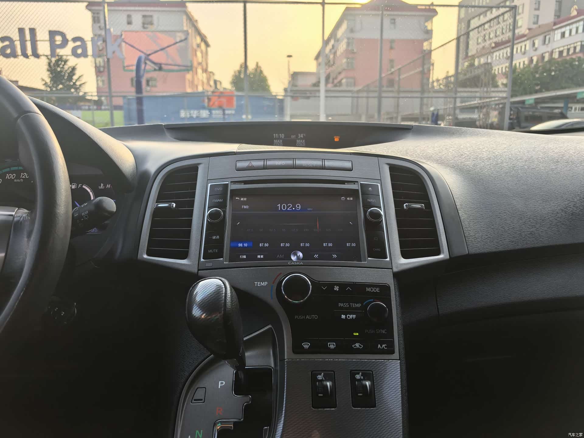 Toyota Venza, 2014 13