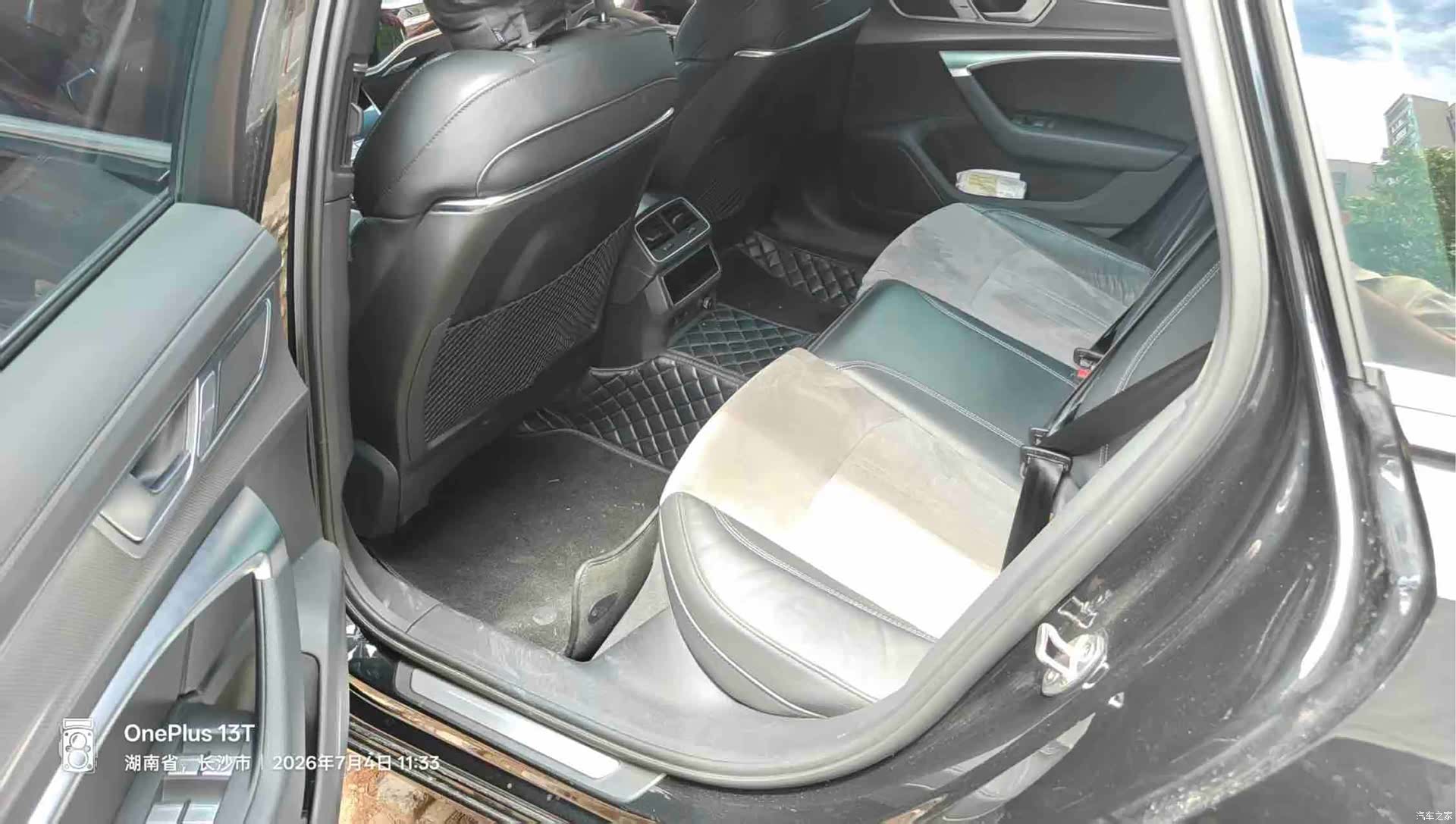 Audi A6L, 2023 4