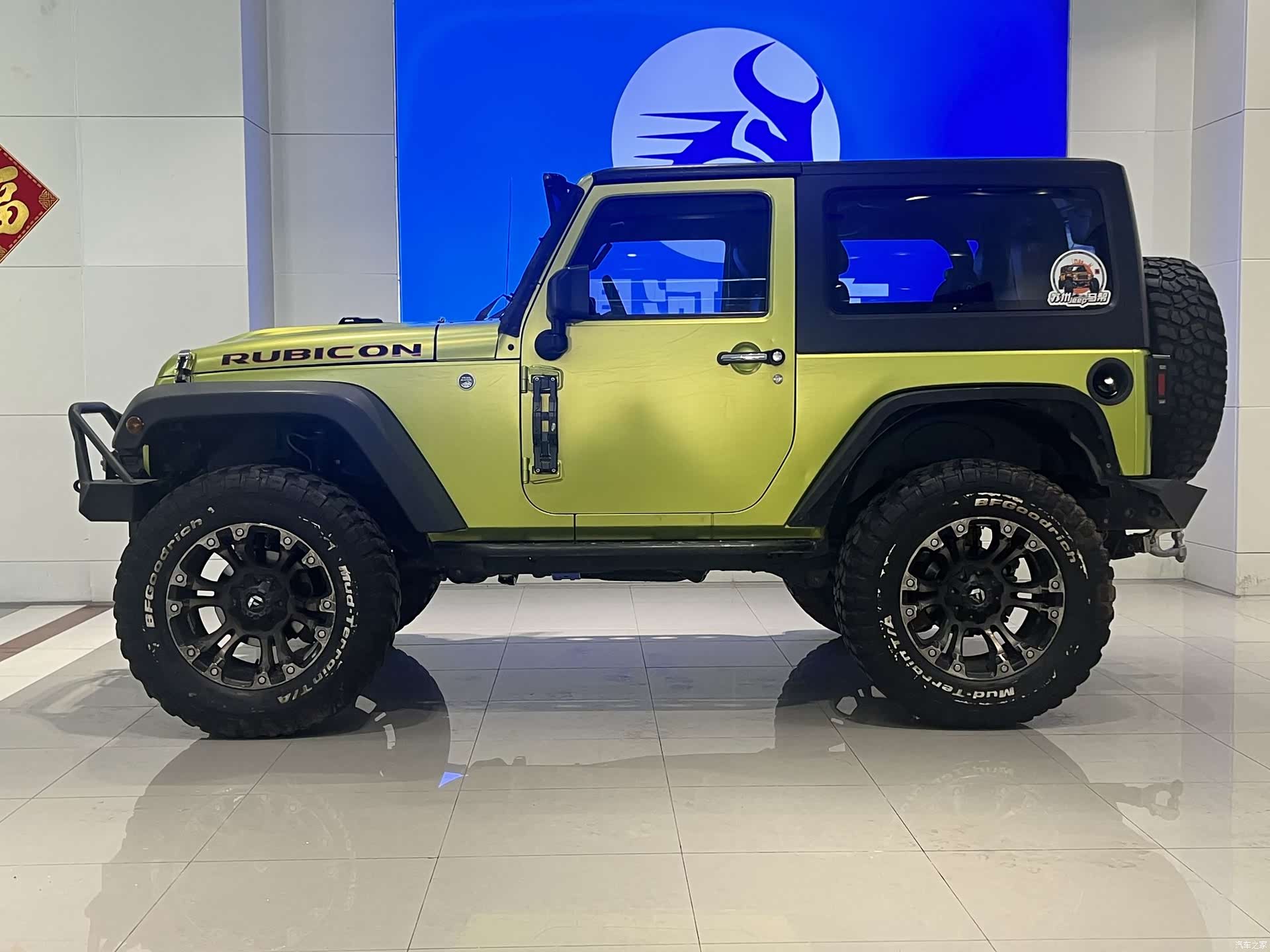 Jeep Wrangler, 2016 4