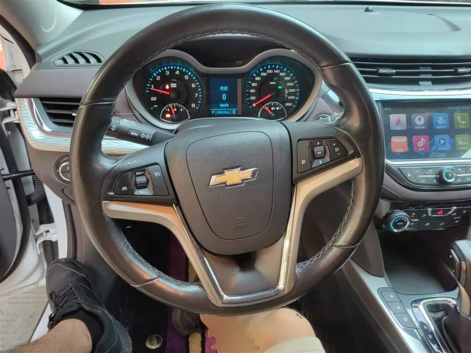 Chevrolet Mai Ruibao Chevrolet Mai Ruibao