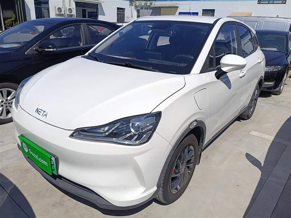 Neta Nezha V