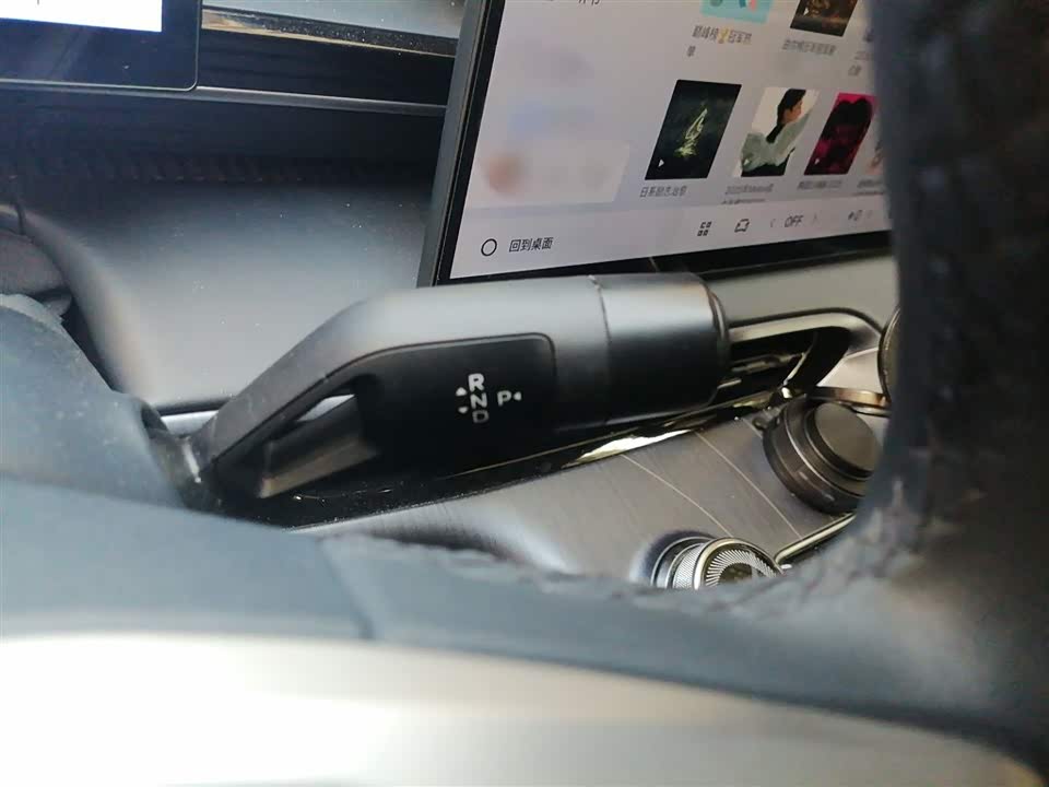 Geely Galaxy Galaxy E5