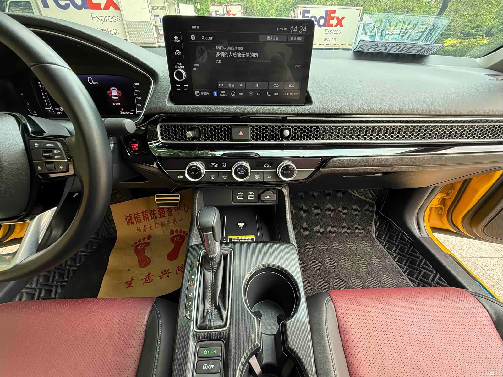 Honda Integra, 2022 6