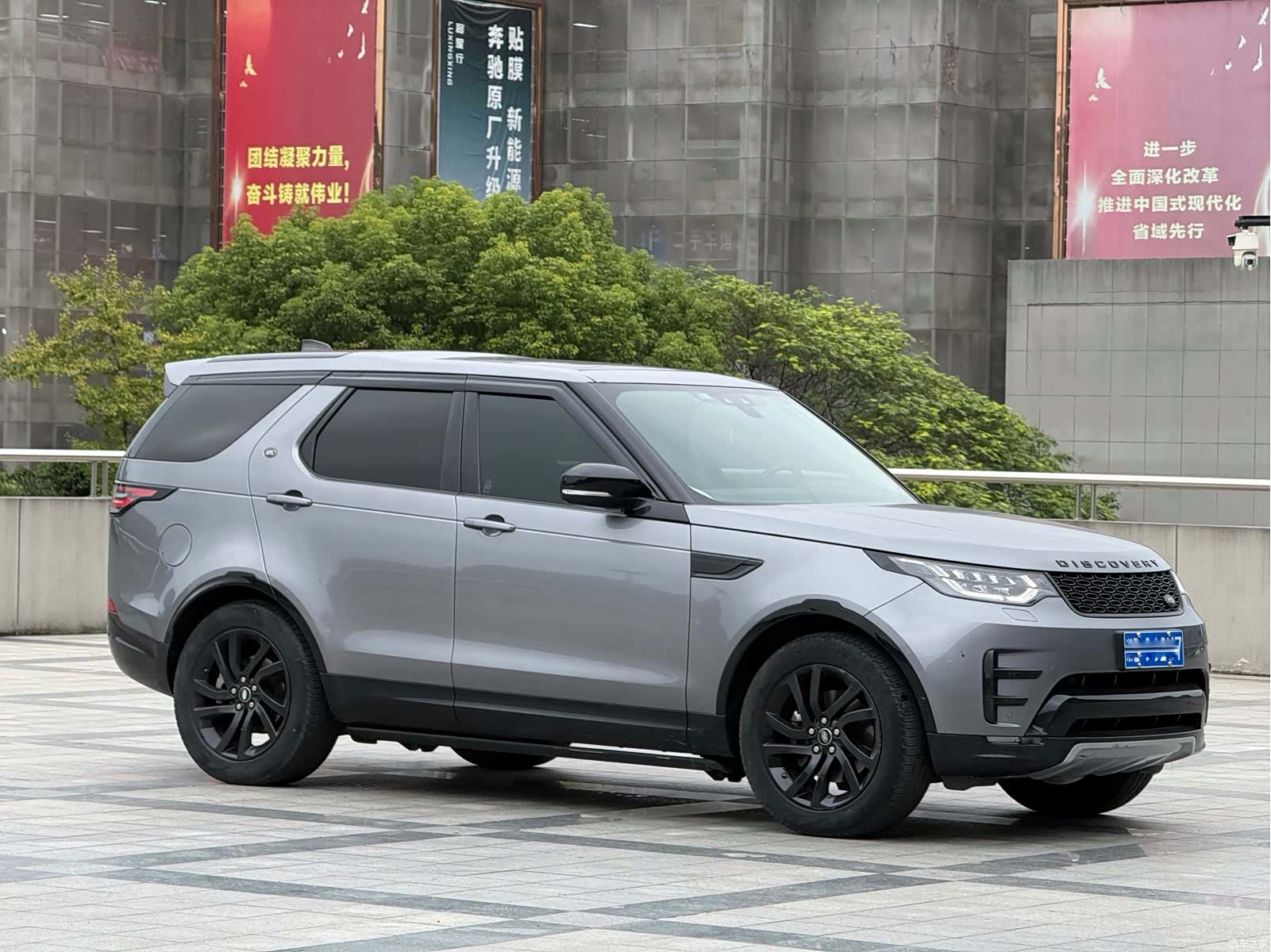 Land Rover Discovery, 2021 14