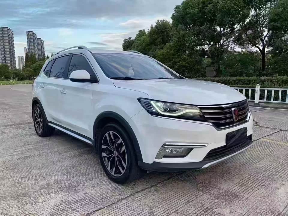 Roewe RX5