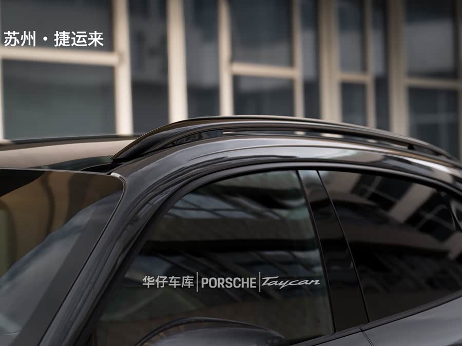 Porsche Taycan 2024, фото 9