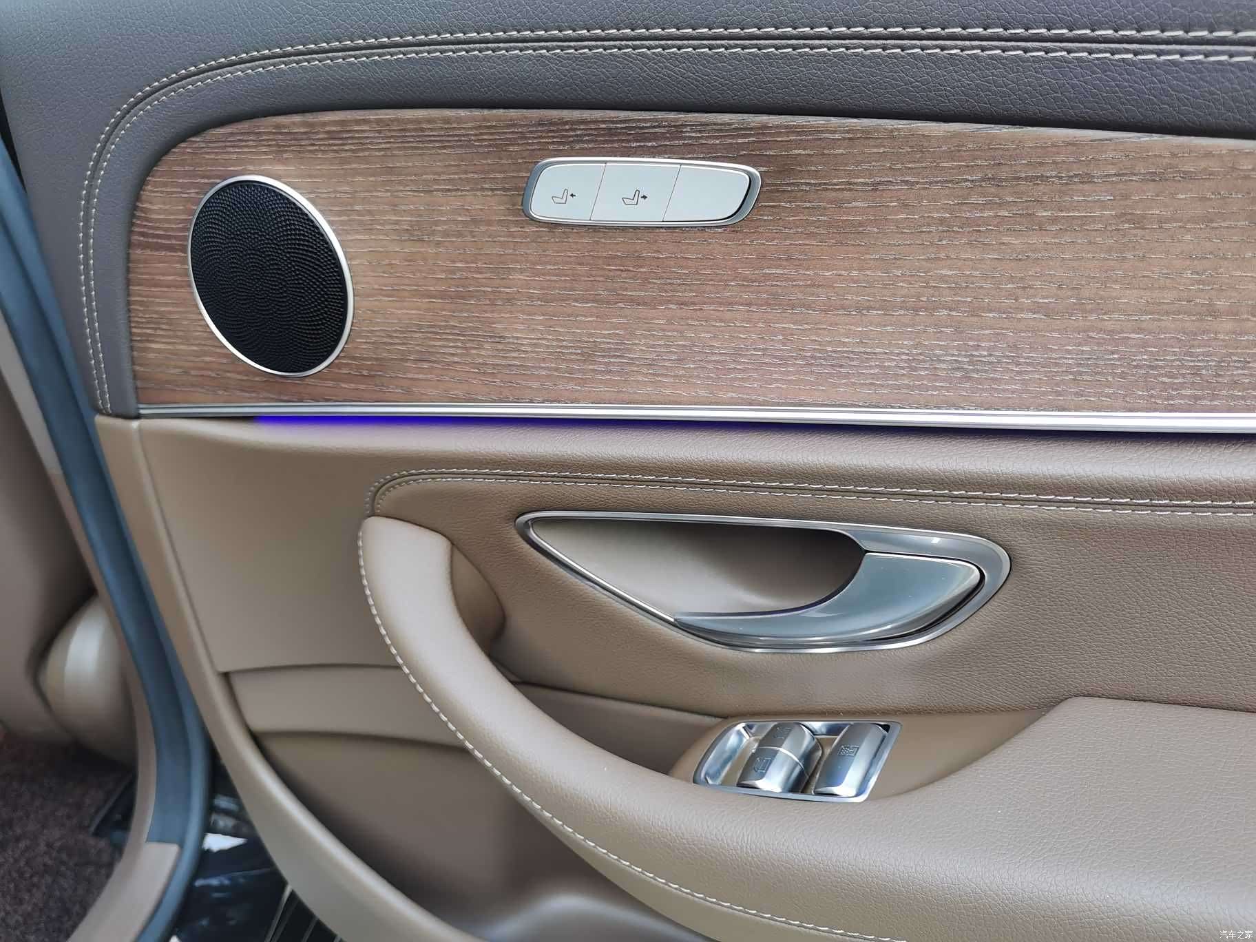Mercedes-Benz E-Class, 2023 21