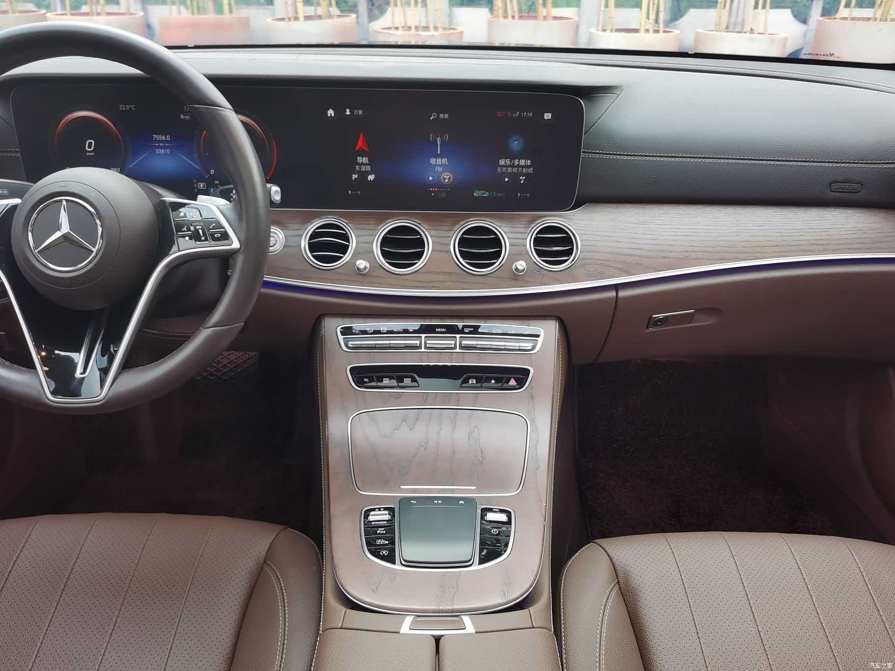 Mercedes-Benz E-Class, 2023 24