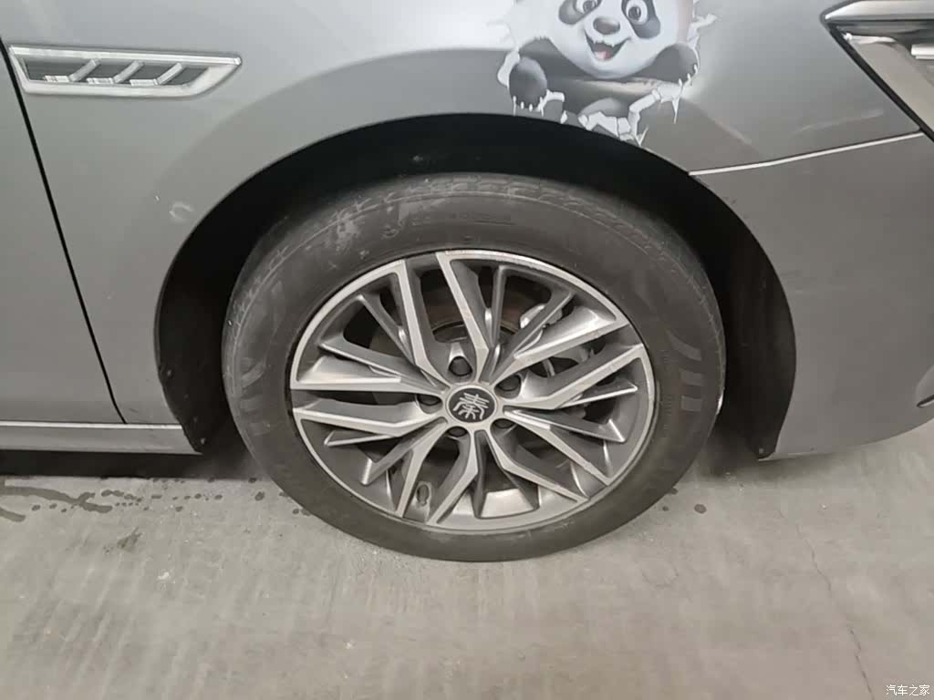 BYD Qin, 2023 14