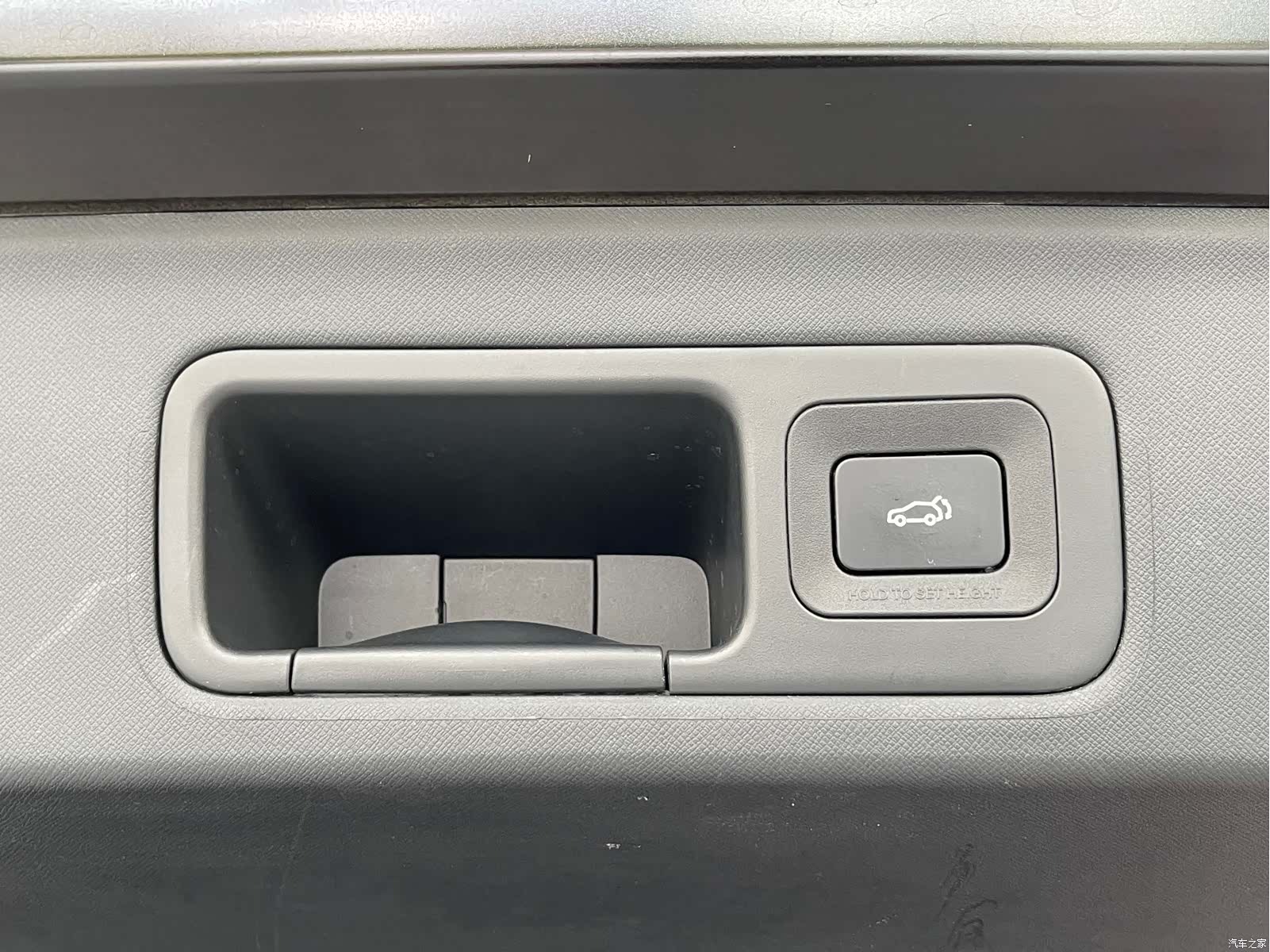 Trumpchi M8, 2024 38
