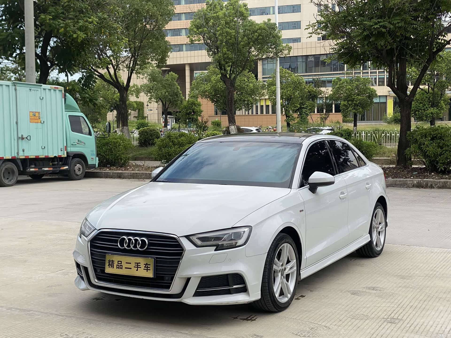 Audi A3, 2019 1