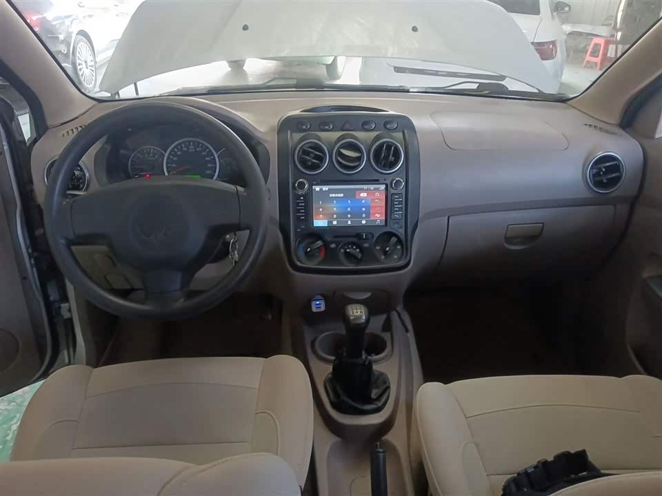 Wuling Wuling Hongguang