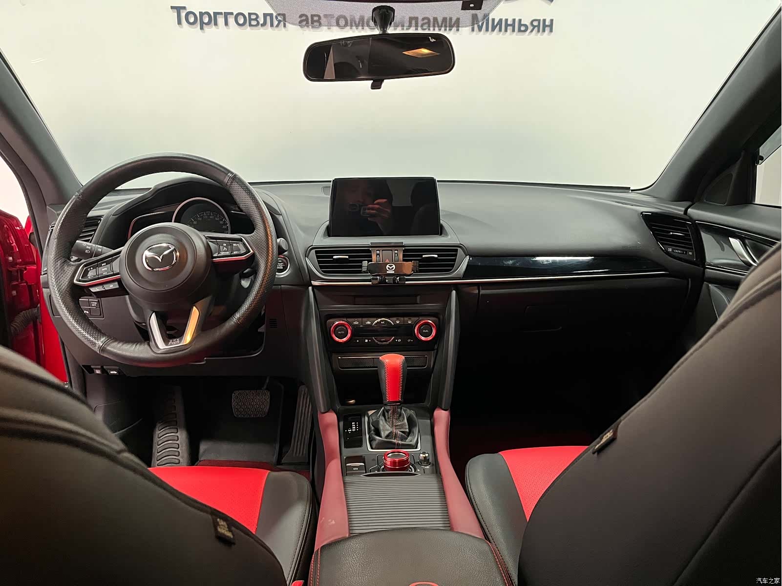 Mazda CX-4, 2023 9