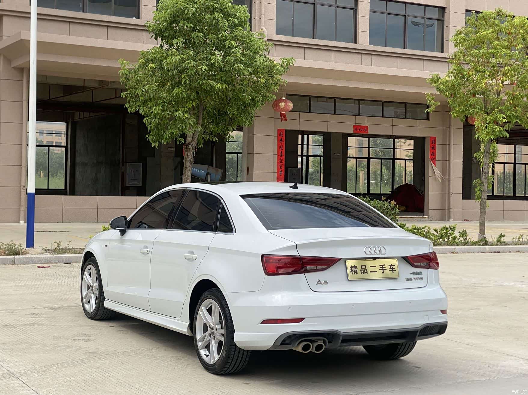 Audi A3, 2019 8