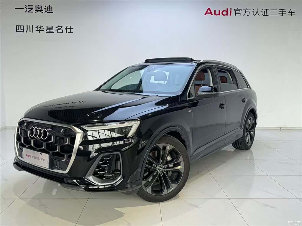 Audi Q7, 2025 1