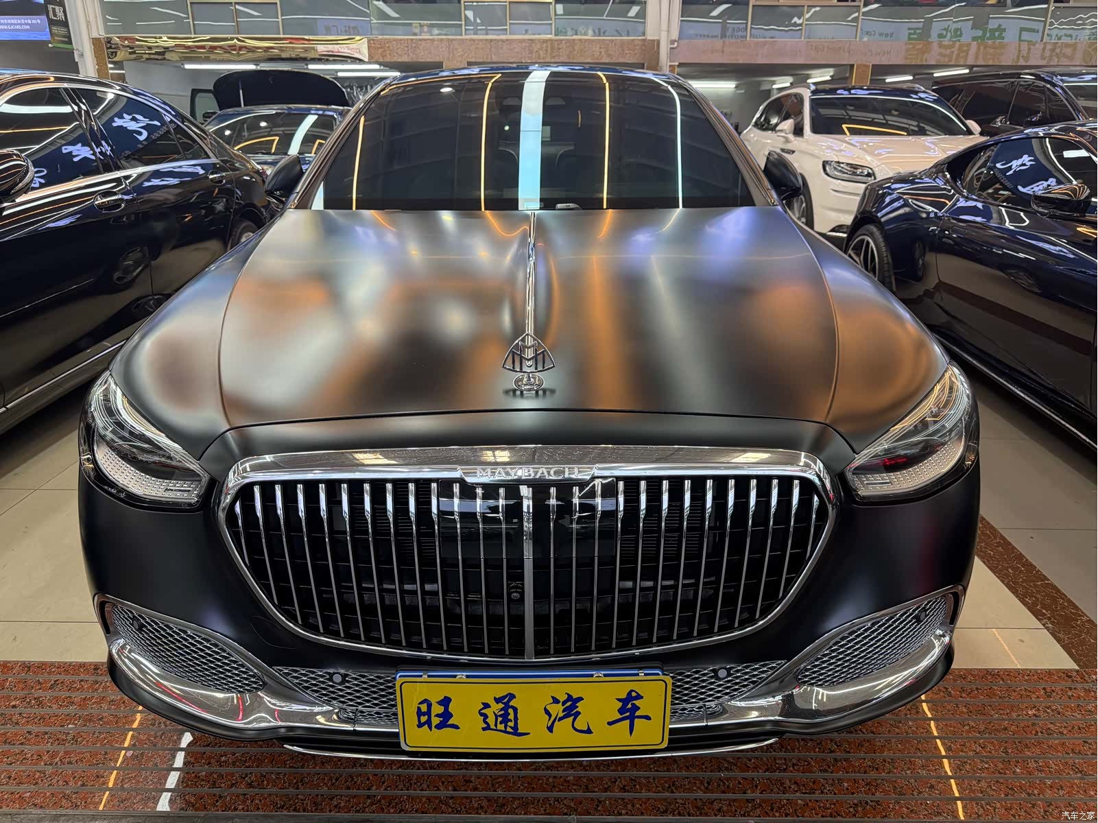Maybach S-Class, 2023 2