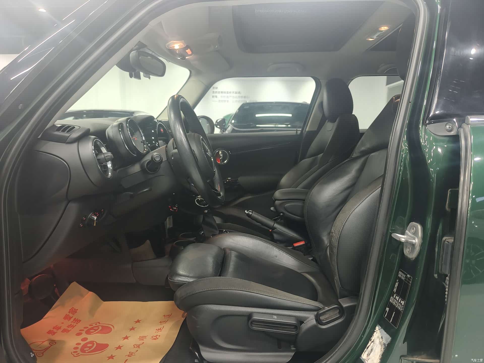 Mini Cooper, 2016 4