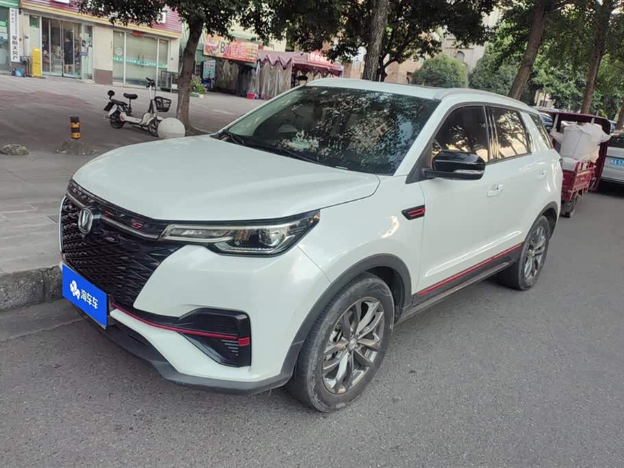 Changan CS55PLUS Changan CS55PLUS