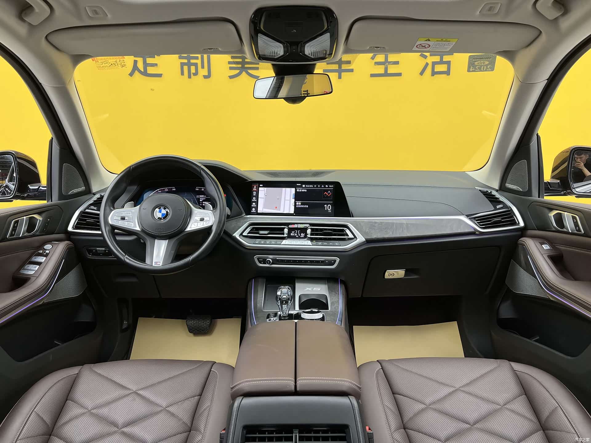 BMW X5, 2022 10
