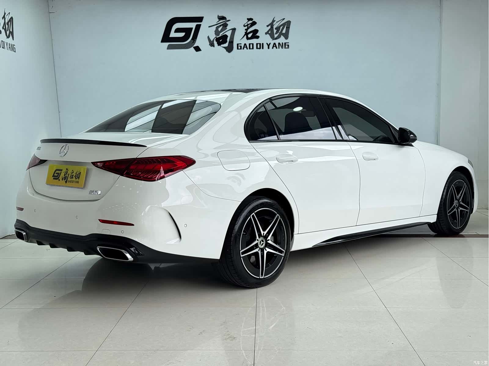 Mercedes-Benz C-Class, 2023 24