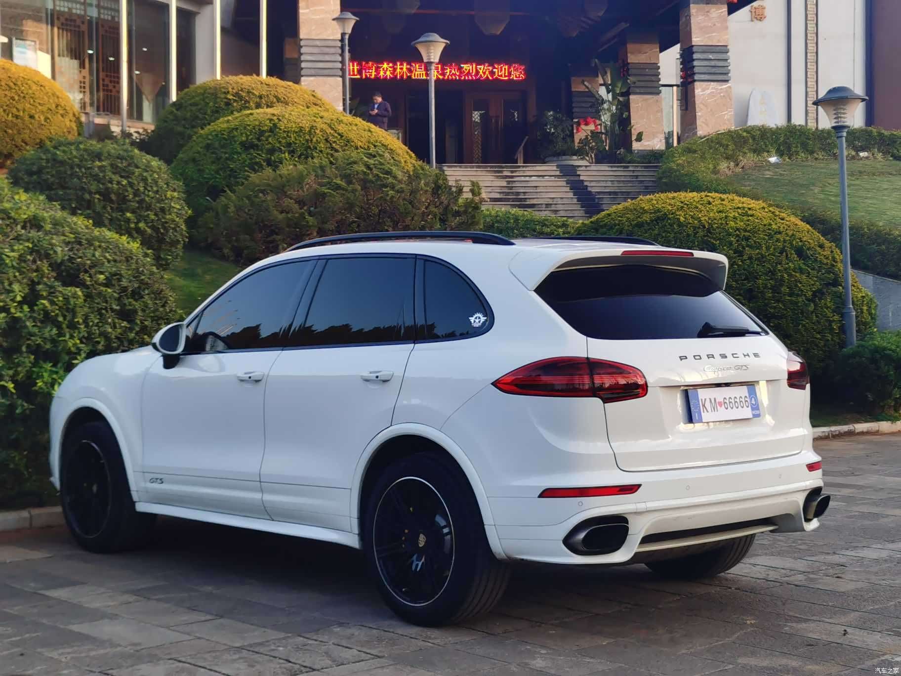 Porsche Cayenne, 2015 8