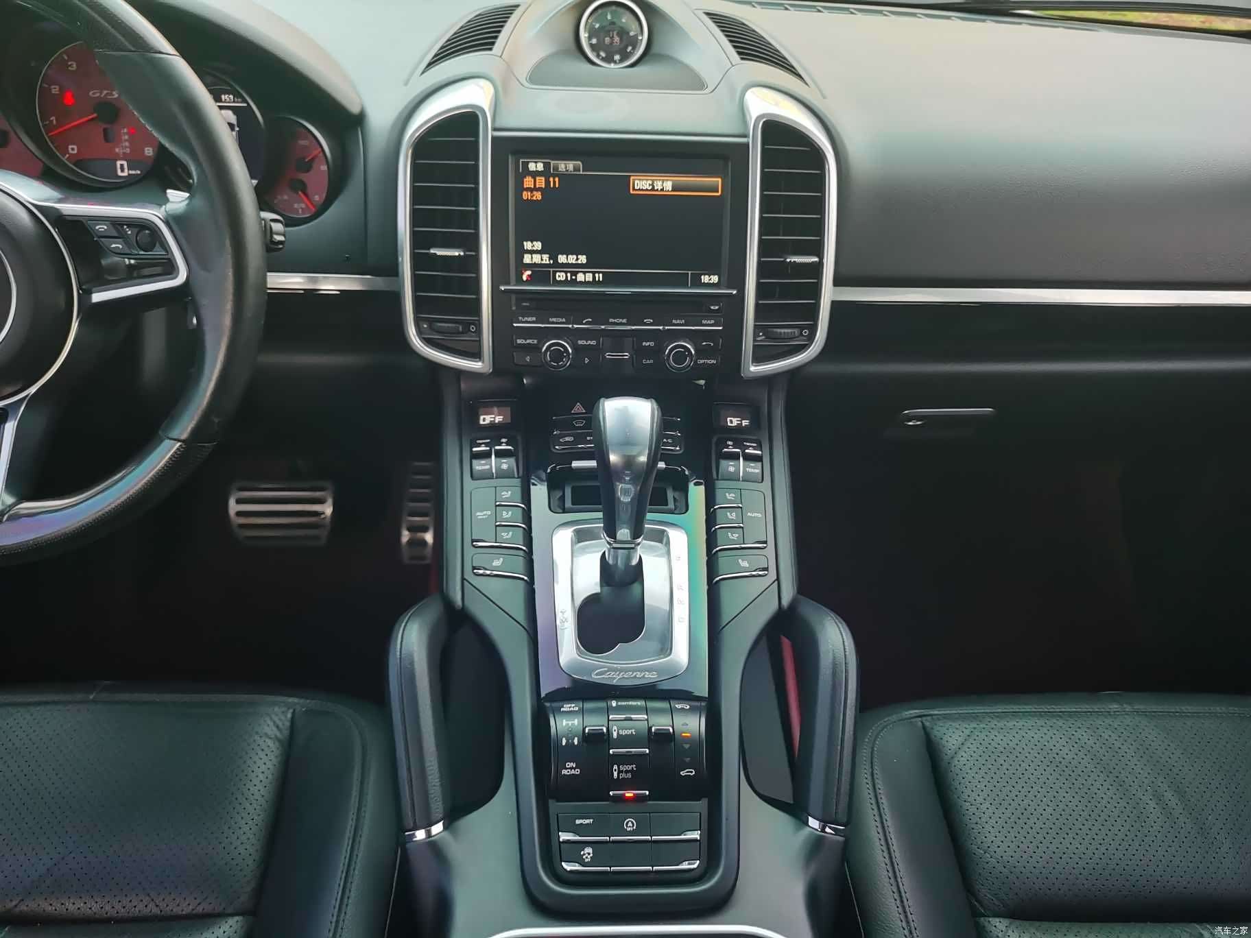 Porsche Cayenne, 2015 21