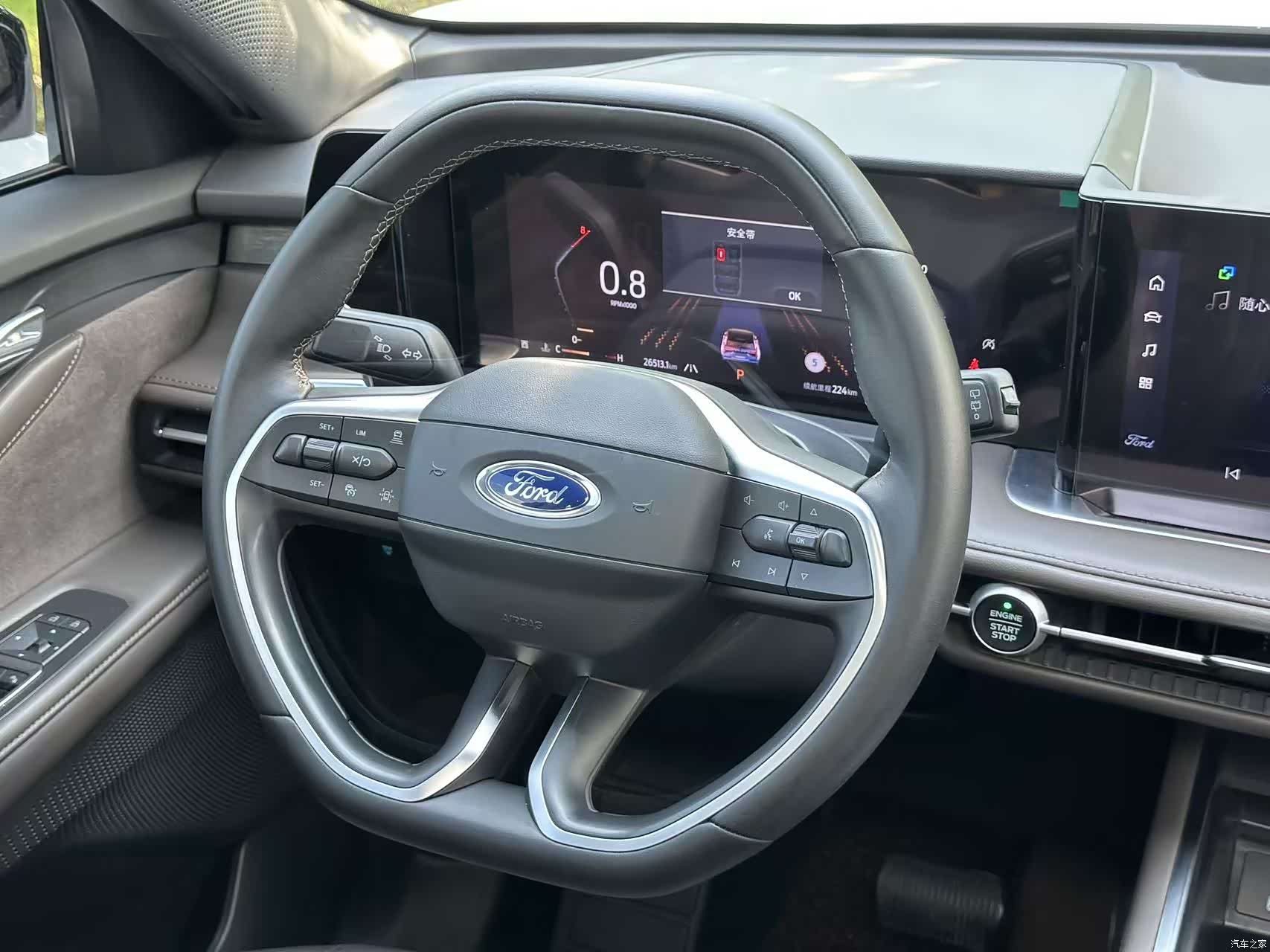 Ford Edge L, 2024 15