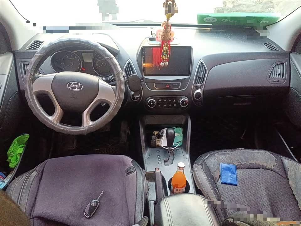 Hyundai Beijing ix35