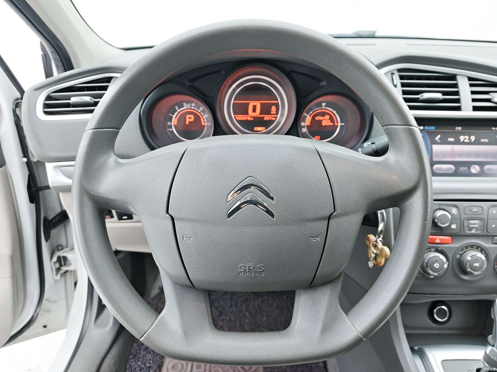 Citroen C4, 2014 7