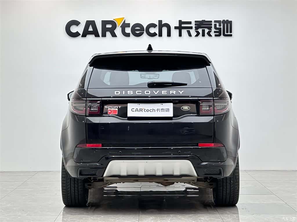 Land Rover Discovery, 2024 4