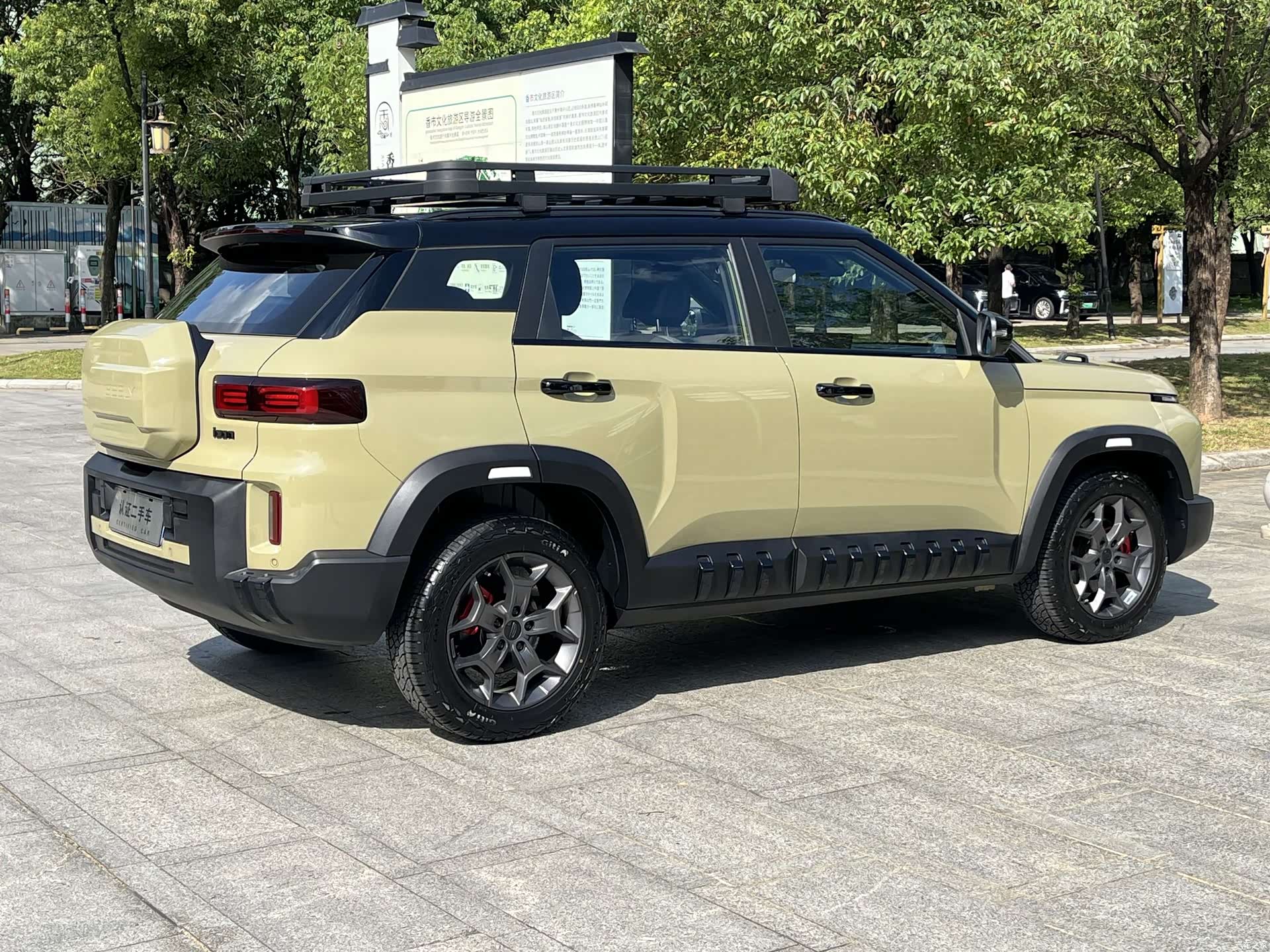Geely 1.5TD, 2025 6