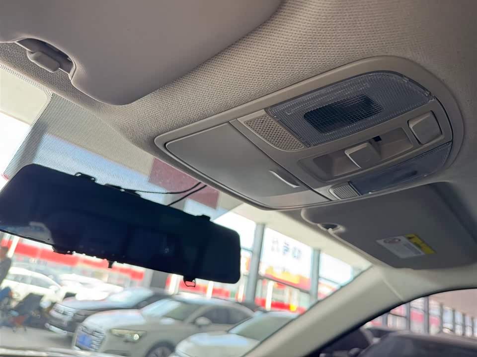 Hyundai Beijing ix35