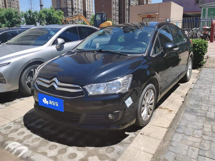 Citroen Sega Citroen Sega