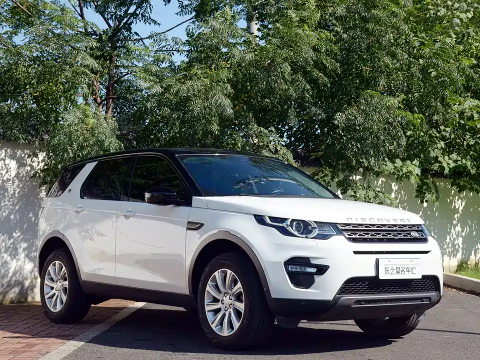 Land Rover Discover Shenxing Land Rover Discover Shenxing