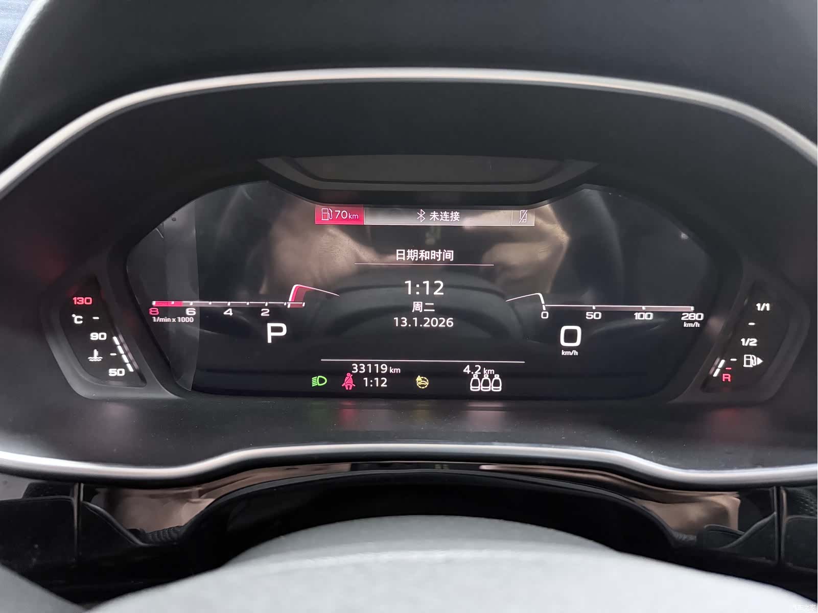 Audi Q3, 2022 18