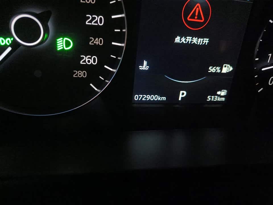 Land Rover Range Rover Star Pulse