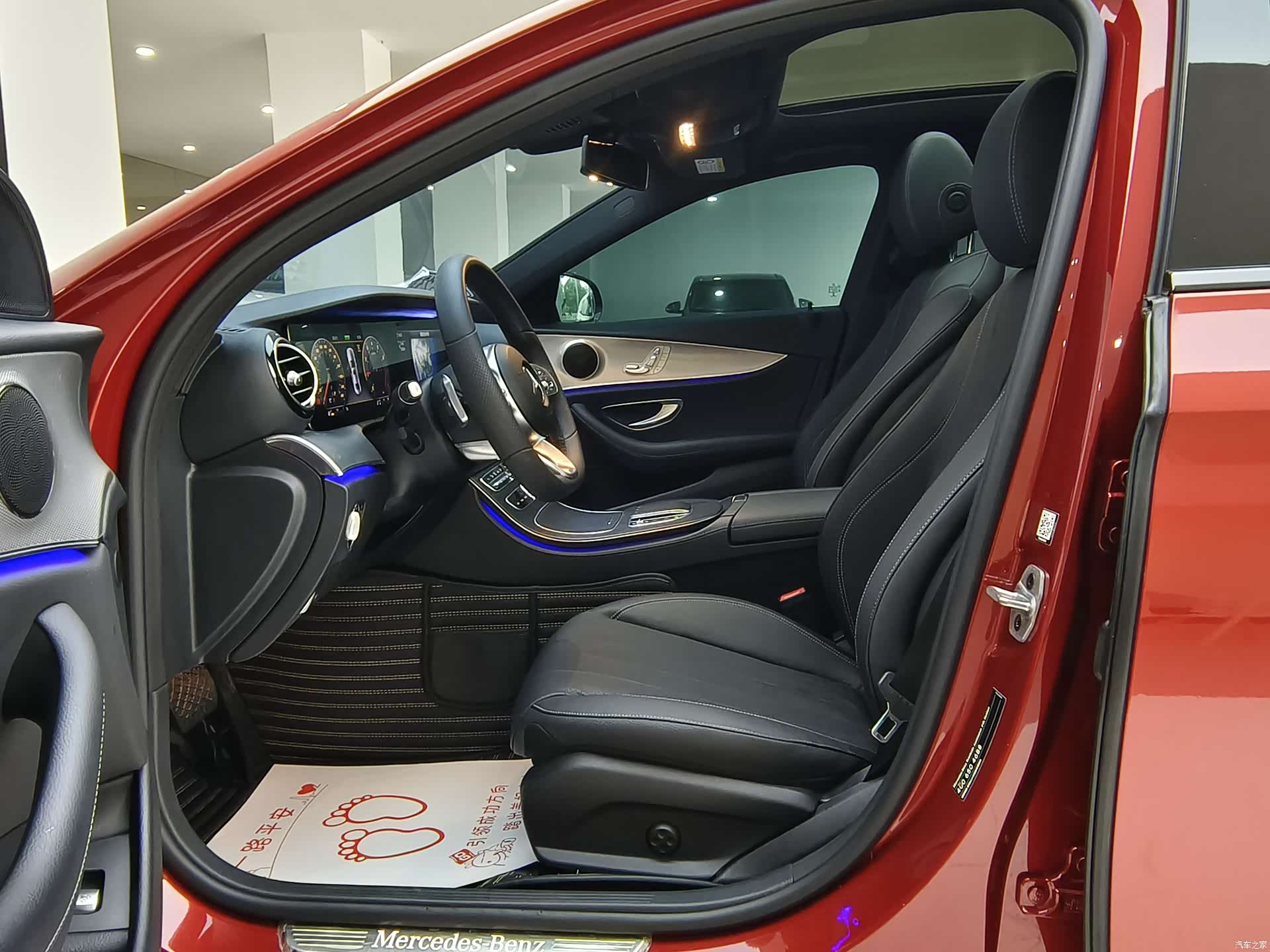 Mercedes-Benz E-Class, 2019 9