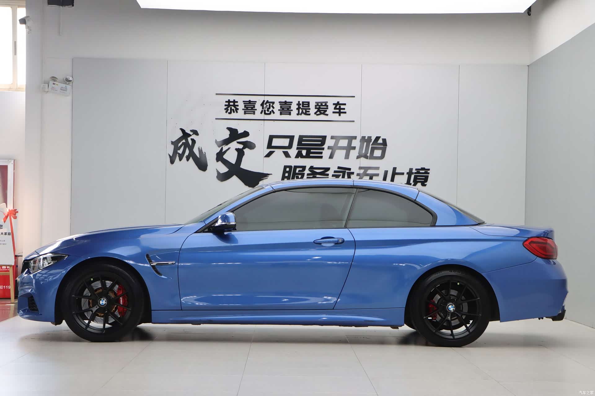 BMW 4 Series, 2017 32