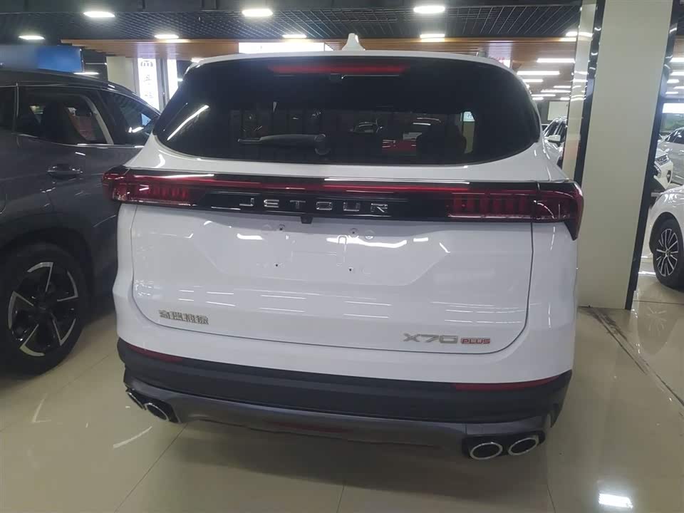 Jetour X70 PLUS