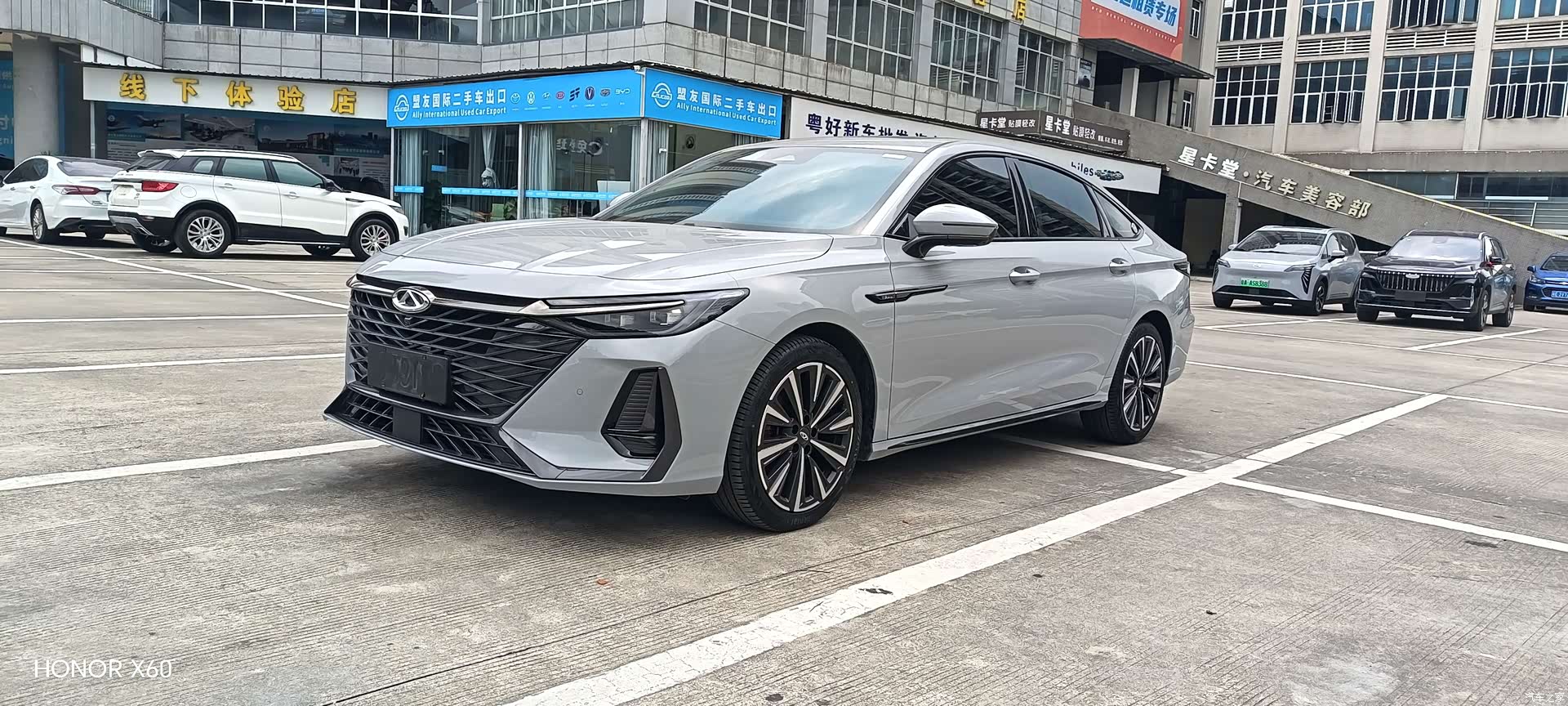Chery Arrizo 8, 2025 1